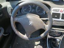 Подушка безопасности водителя VDTVVW Peugeot 307 купить