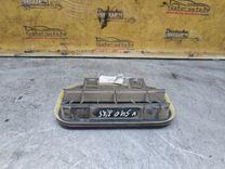 Решетка вентиляции кузова QNNABM Volvo S40 купить с доставкой