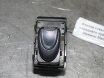 Кнопка стеклоподъемника переднего правого W9NWDH Daewoo Matiz