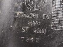 Защита арок задняя левая (подкрылок) L472LF Fiat Linea - Фото 6