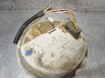 Колба в бак R5VQTR Peugeot 406 купить