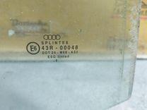 Стекло двери задней правой B7XQV4 Audi A4 купить