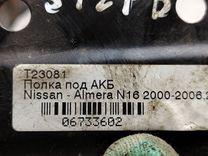 Полка аккумулятора 03082J Nissan Almera - Фото 4