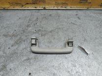 Ручка внутренняя потолочная 5AZ9NK Ford Galaxy купить с доставкой