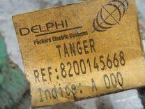 Проводка двери передней правой G6IHRD Renault Clio - Фото 2