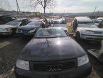 Замок капота D18189 Audi A3