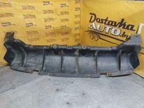 Защита днища XNHBC1 Ford Fusion