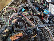 Проводка салона X0GMGO Peugeot 307 купить с доставкой. Огромный выбор запчастей и марок авто. У нас есть практически все.