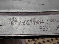 Дождевик YK2B2B Fiat Punto - Фото 8