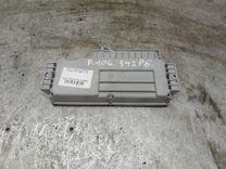 Блок комфорта 0XRV5F Peugeot 406 купить с доставкой