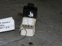 Кнопка подогрева заднего стекла GV35DJ Citroen Xsara - Фото 2