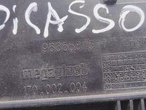 Пепельница 1XTL5X Citroen Xsara Picasso - Фото 4