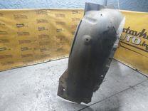 Защита арок передняя правая (подкрылок) 1K2UEI Opel Vectra купить с доставкой