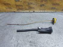 Щуп двигателя V5X87G Renault Scenic купить