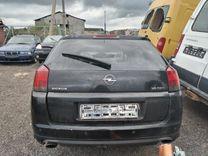 Бак топливный A8OM3J Opel Signum купить