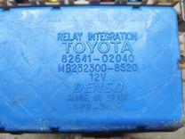 Блок предохранителей JUU16E Toyota Corolla купить на авторазборке