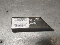 Молдинг крыла переднего левого DT7W90 Peugeot 306