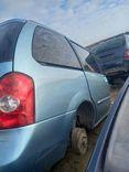 Направляющая сдвижной двери C0YRJ3 Mazda MPV купить