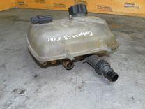 Бачок расширительный 3XORM5 Citroen C8 купить с доставкой