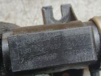 Клапан электромагнитный 831N3O Volkswagen Passat - Фото 4