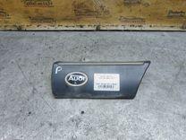 Молдинг крыла переднего правого 29O7TE Audi 100 - Фото 1