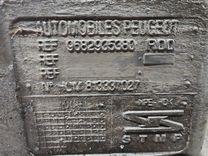 Бак топливный N899SM Peugeot 206 купить на авторазборке