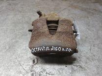 Суппорт передний правый 0U0RGG Skoda Octavia