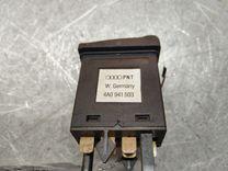 Кнопка подогрева заднего стекла CO7759 Audi 80 купить в магазине запчастей бу