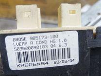 Стеклоподъемник электрический передний левый DYZCNM Citroen C5 - Фото 4