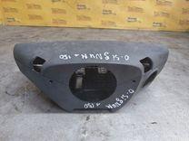Кожух рулевой колонки M09N4J Opel Signum