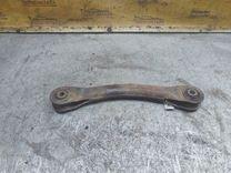 Рычаг задний левый DLUCSH Ford Focus купить с доставкой