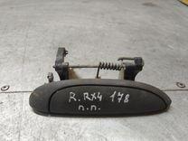 Ручка наружная передняя правая 461RWT Renault Scenic RX4 - Фото 1