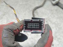 Проводка двери задней правой JWMMKN Opel Insignia купить с доставкой