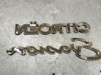 Эмблема UV5TU5 Citroen Evasion купить