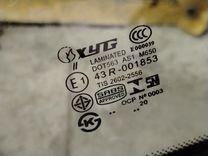 Стекло лобовое P77ML6 Ford Fusion - Фото 2