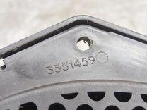 Динамик двери передней правой BXDAOJ Ford Mondeo - Фото 5