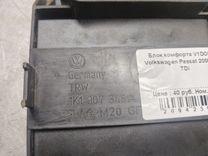 Блок комфорта V1DORO Volkswagen Passat - Фото 2