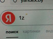 Двигатель 6OYKT7 Volkswagen Passat - Фото 9