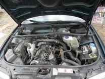 Патрубок турбины JI9NN7 Audi A4 купить