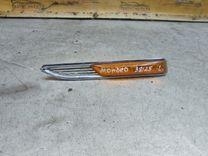 Повторитель передний левый GST5TJ Ford Mondeo купить