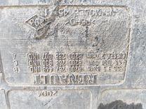 Бак топливный 4K94IQ Renault Grand Scenic купить с доставкой