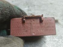 Реле бензонасоса 580I9T Peugeot 406 купить с доставкой