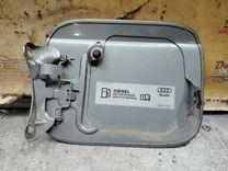 Лючок топливного бака TNDOTY Audi A4 - Фото 2