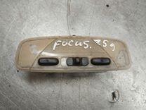 Фонарь салона (плафон) 2YV230 Ford Focus