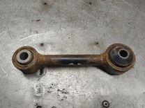 Рычаг задний правый 43Z1YR Ford Fusion купить