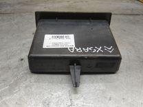 Вещевой ящик центральной консоли A6B6YV Citroen Xsara купить