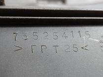 Бардачок E1ZWR2 Fiat Punto - Фото 6