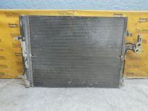 Радиатор кондиционера 97SFLI Ford Mondeo купить с доставкой