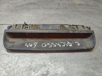 Стоп-сигнал 0A4Q9J Citroen Xsara Picasso купить на авторазборке