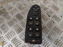 Блок управления стеклоподъемниками DMAQSF BMW 5 E39